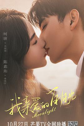 第三方网站怎么优化的