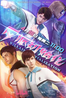 汝阳网站优化哪家强些呢